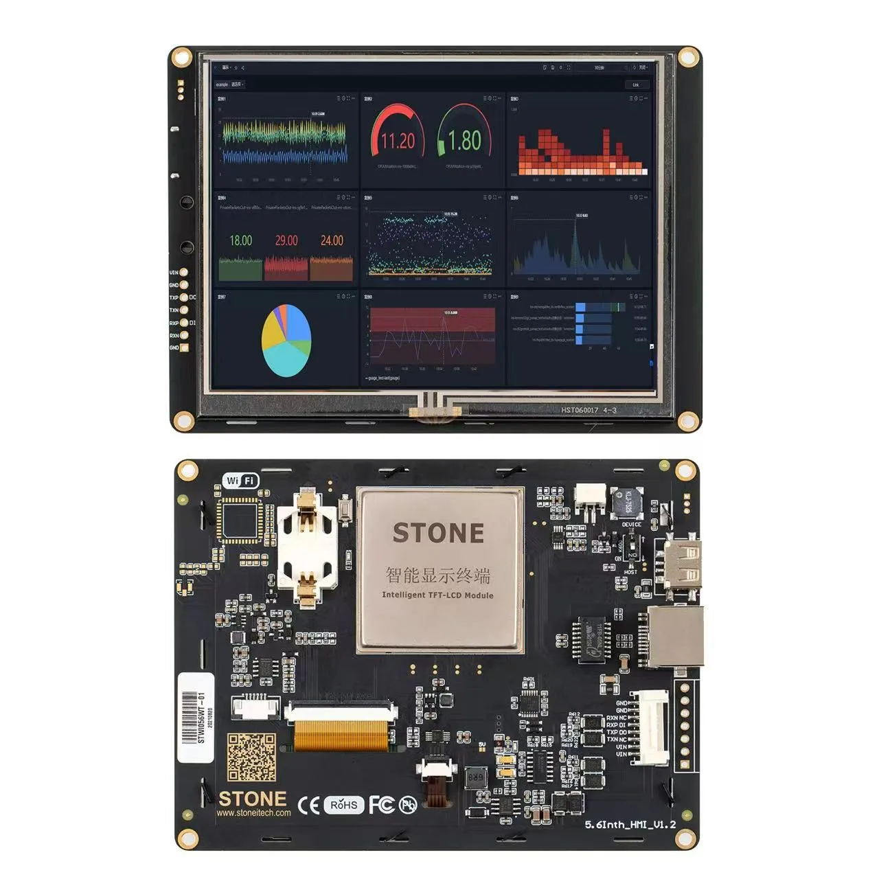 Stone 5,6 LCD дисплей Smart HMI Display Module за индустрията - Модел STONE Intelligent Module най-високо качество, с най-удобни