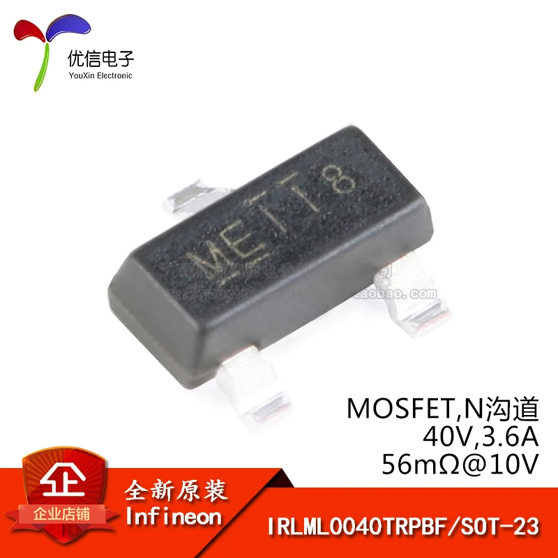 Оригиналът на истински тръба IRLML0040TRPBF SOT-23 N-channel 40V / 3.6 A SMD MOSFET