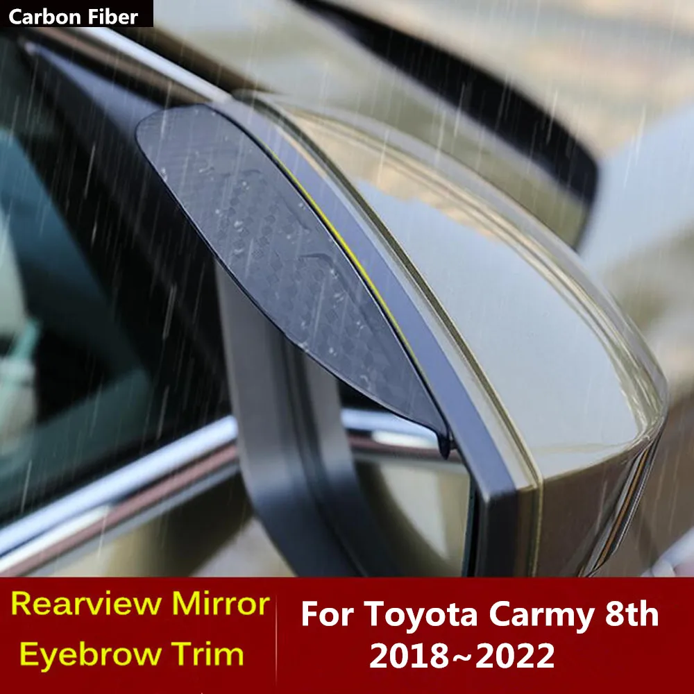 Странично Огледало за Обратно виждане, изработени От Въглеродни Влакна, Козирка, Хастар, Подплата, за Защита От Дъжд и Слънце, Аксесоари За Toyota Carmy 8th 2018-2022