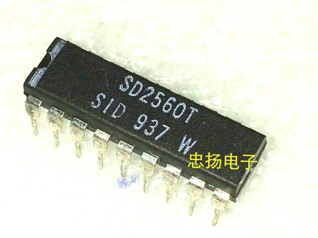 Безплатна доставка SD2560T DIP18 IC 5 бр.