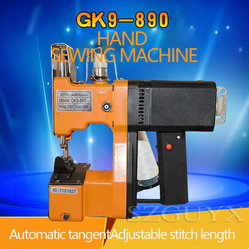Машина за запечатване на преносима електрическа шевна машина ГК9-890 автоматична, тъкани машина за запечатване на торбичката