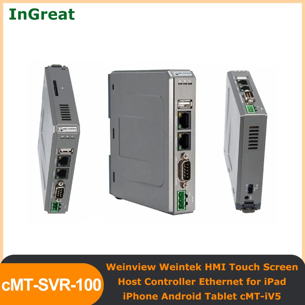 cMT-SVR-100 Weinview Weintek HMI Сензорен Екран Домакин Ethernet контролер за iPad, iPhone, Android Таблет cMT-iV5 Нов в кутия