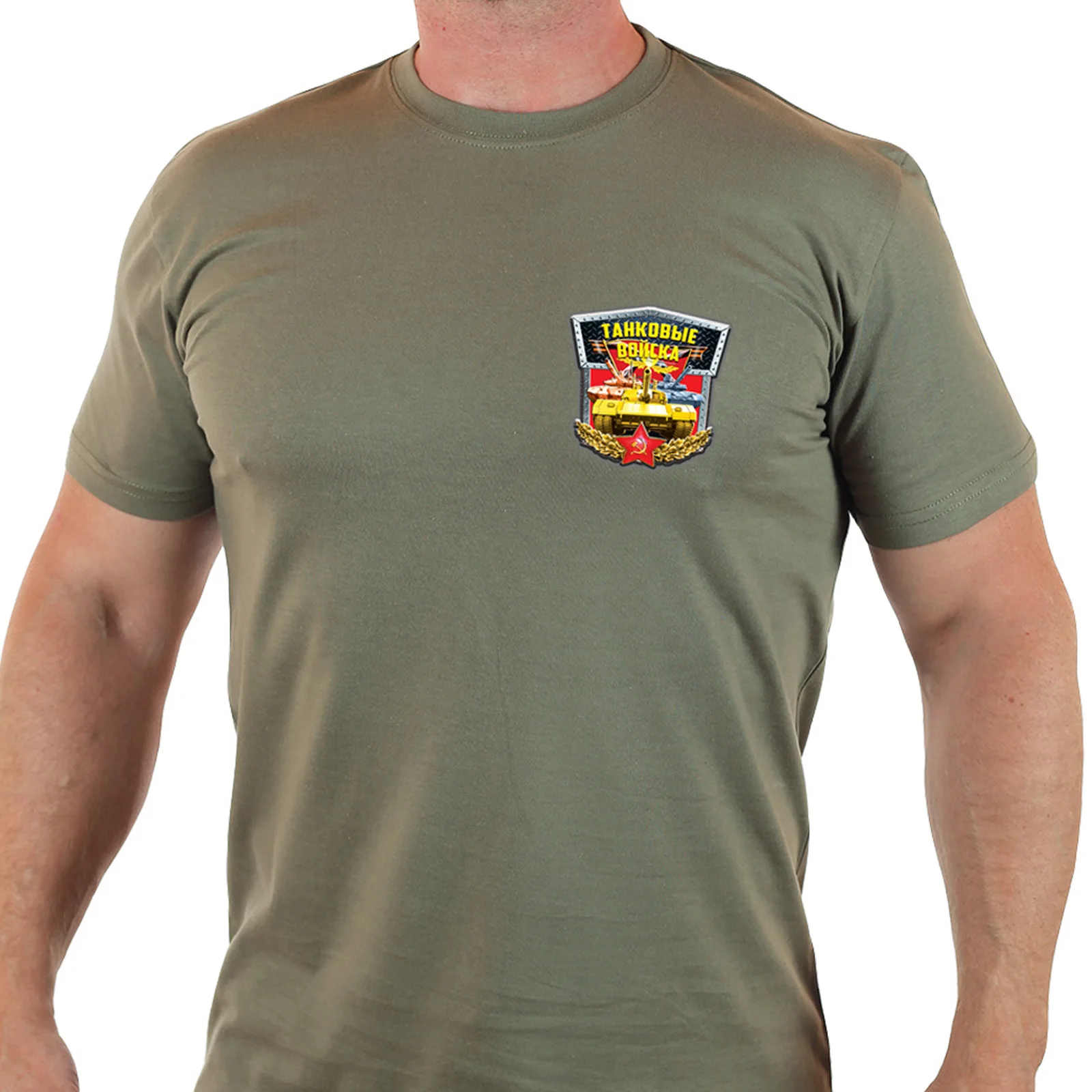 Тениска с емблемата на Танковите войски на бронираните сили на Съветска Русия. Ежедневни тениски с Кръгло деколте и Къс ръкав от 100% памук, Свободен топ, Нов Размер S-3XL