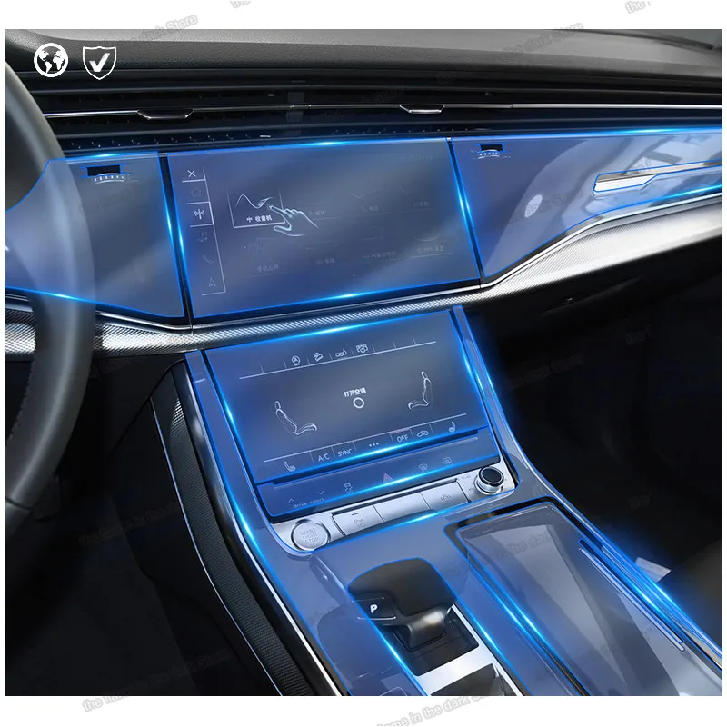 прозрачно фолио против надраскване tpu филм за Audi Q7 2020 Q8 вътрешна таблото gps стикер за екран е защитен носител