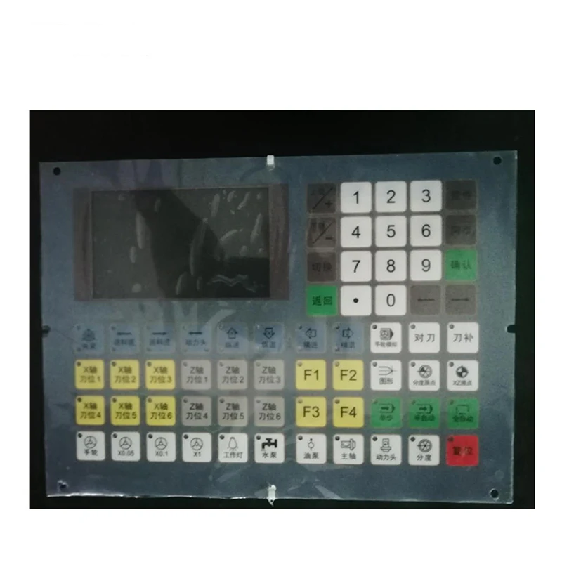 Разработка на контролера на металообработващи машини с ЦПУ YANTAI-SKXT001 5 оси Системен контролер с ЦПУ Разработка на контролера за движение на струг
