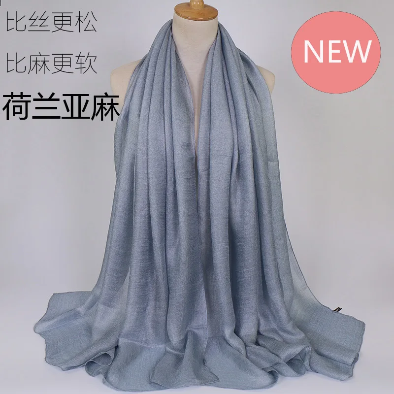 Популярна проста коприна бельо шал H1093, мюсюлмански шал-хиджаб, можете да изберете цвета, бърза доставка