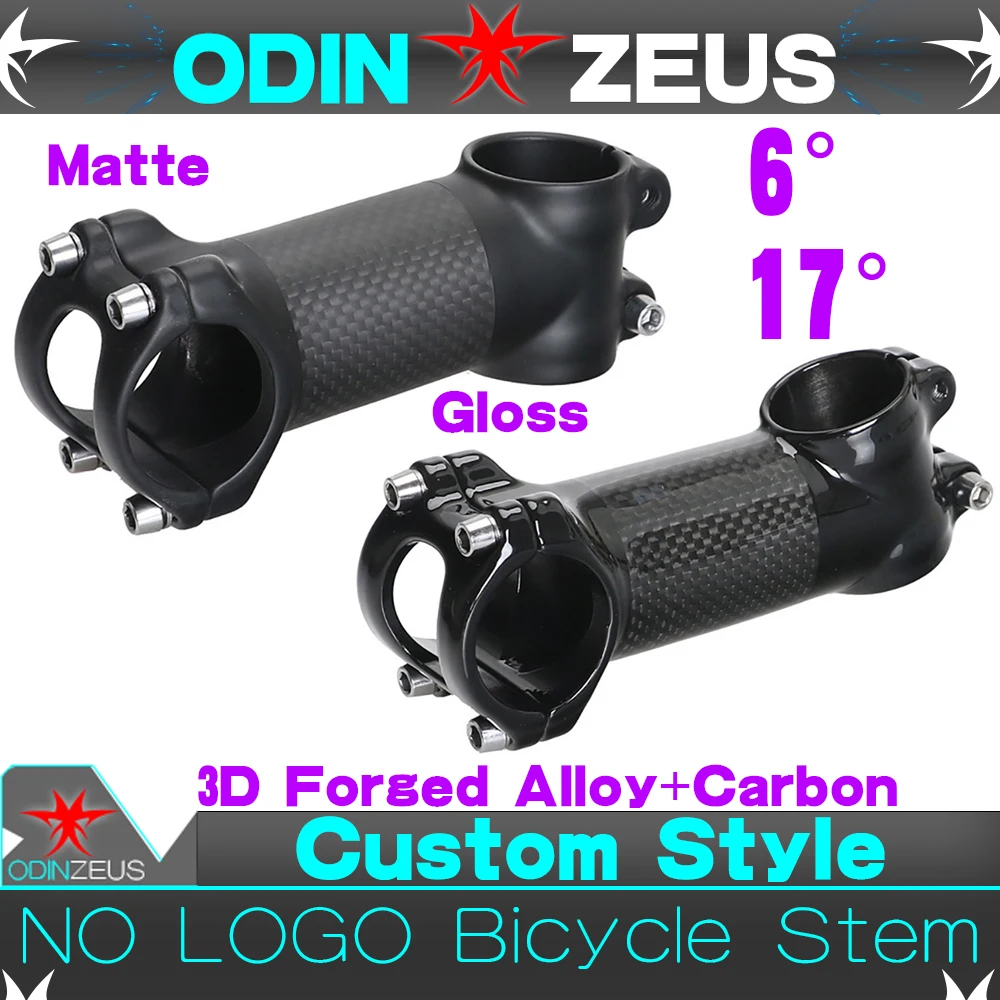 OdinZeus Изкован углеродистый прът от сплав Ultralight Сверхпрочный Планина/Пътен наем на Велосипеди прът 6 или 17 градуса 31,8 мм x (70-110 мм)