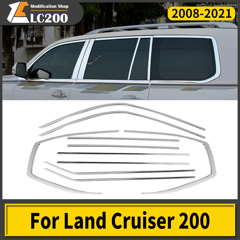 Хромирана Автомобилна Декоративна Лента От Неръждаема Стомана За Toyota Land Cruiser 200 LC200 FJ200 2008-2021 Аксесоари за тяло