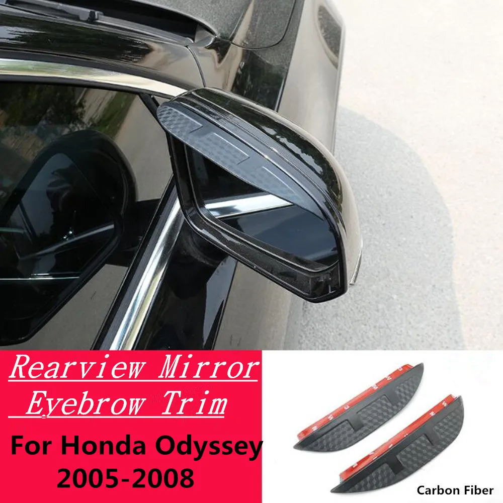 Капакът на Огледалото за Обратно виждане, изработени От Въглеродни влакна, Тампон На Накладку, Рамка за Лампи, за Защита От Дъжд/Слънце За Honda Odyssey 2005 2006 2007 2008